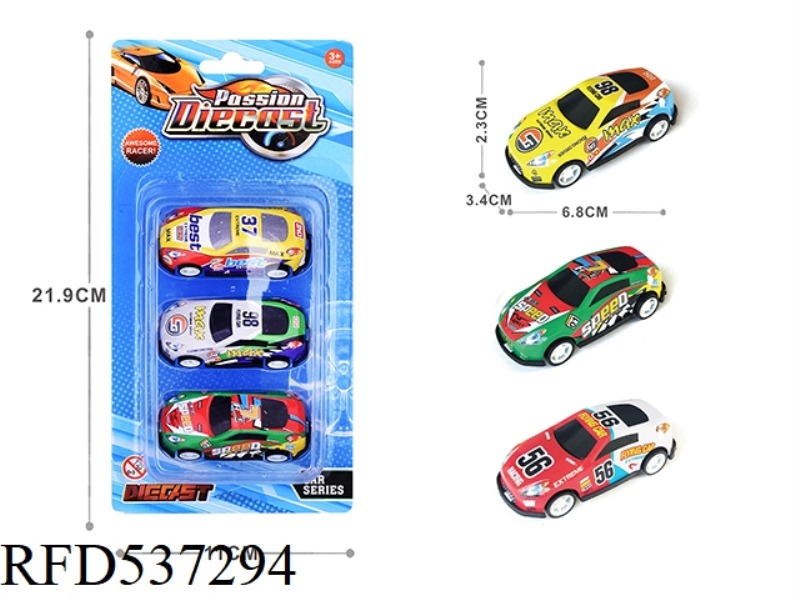 1:64 JAI LIGHT ALLOY IRON SHEET CAR 3 ONLY LOADED
