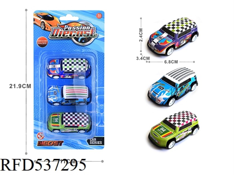 1:64 JAI LIGHT ALLOY IRON SHEET CAR 3 ONLY LOADED