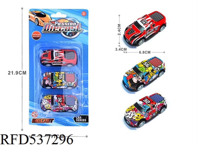 1:64 JAI LIGHT ALLOY IRON SHEET CAR 3 ONLY LOADED