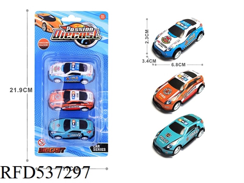 1:64 JAI LIGHT ALLOY IRON SHEET CAR 3 ONLY LOADED