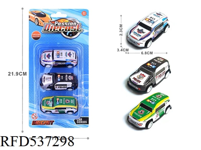 1:64 JAI LIGHT ALLOY IRON SHEET CAR 3 ONLY LOADED