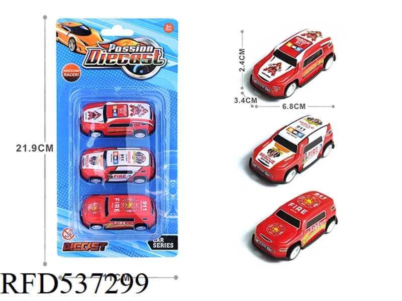 1:64 JAI LIGHT ALLOY IRON SHEET CAR 3 ONLY LOADED