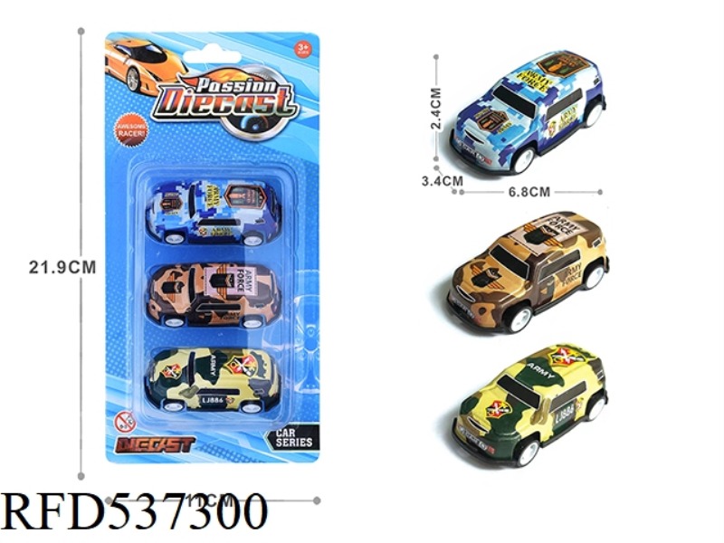 1:64 JAI LIGHT ALLOY IRON SHEET CAR 3 ONLY LOADED