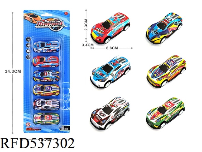 1:64 JAI LIGHT ALLOY IRON SHEET CAR 6 ONLY LOADED