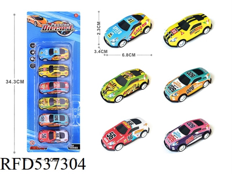 1:64 JAI LIGHT ALLOY IRON SHEET CAR 6 ONLY LOADED