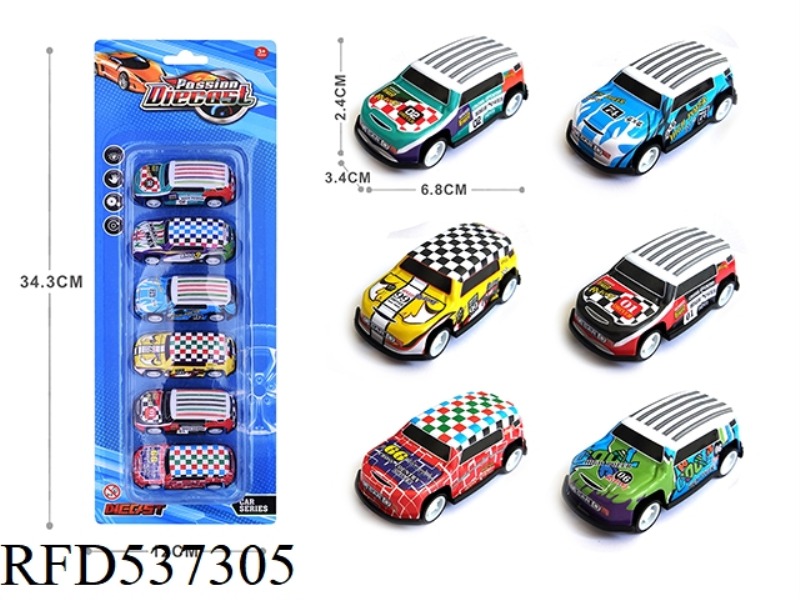 1:64 JAI LIGHT ALLOY IRON SHEET CAR 6 ONLY LOADED