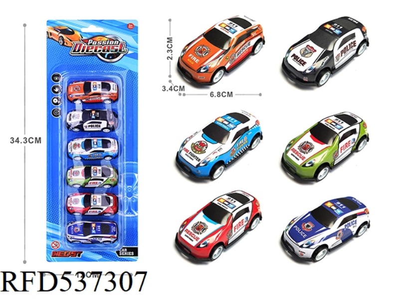1:64 JAI LIGHT ALLOY IRON SHEET CAR 6 ONLY LOADED