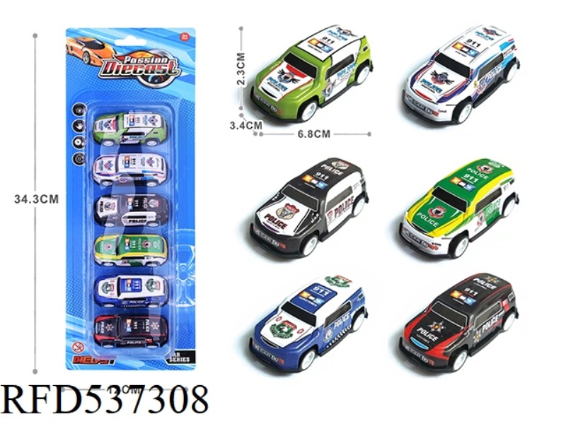 1:64 JAI LIGHT ALLOY IRON SHEET CAR 6 ONLY LOADED
