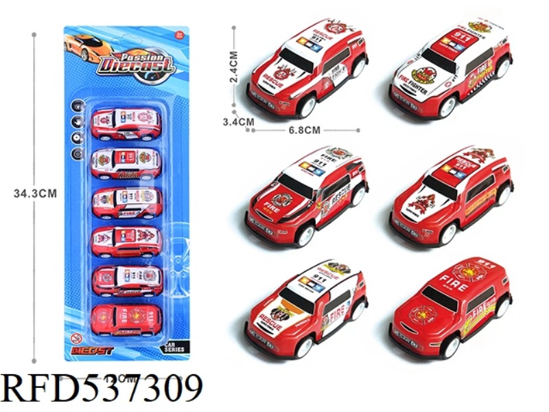 1:64 JAI LIGHT ALLOY IRON SHEET CAR 6 ONLY LOADED
