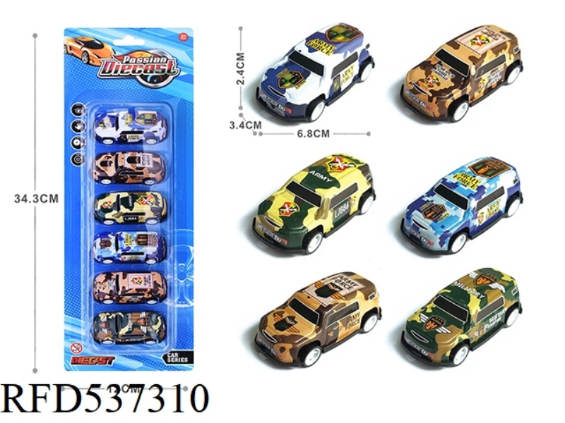 1:64 JAI LIGHT ALLOY IRON SHEET CAR 6 ONLY LOADED