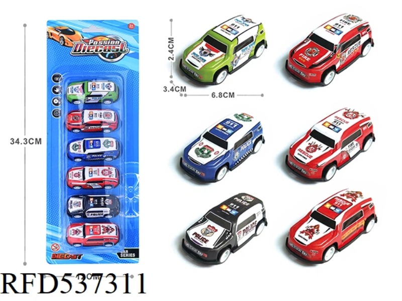 1:64 JAI LIGHT ALLOY IRON SHEET CAR 6 ONLY LOADED