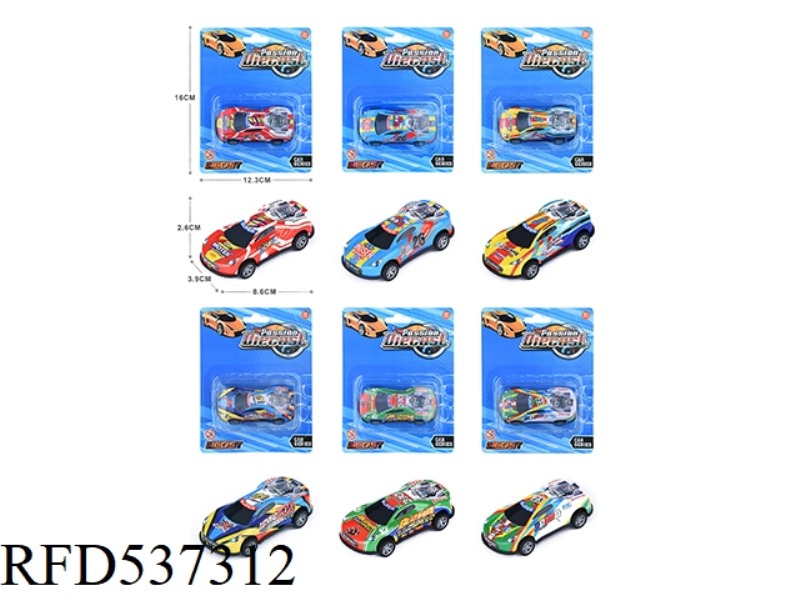 1:48 REBOUND LIGHT ALLOY IRON CAR
