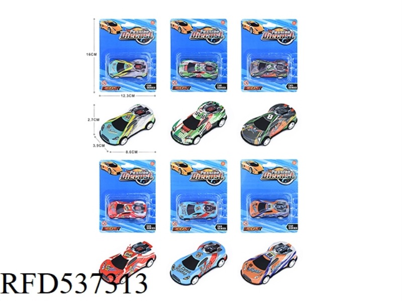 1:48 REBOUND LIGHT ALLOY IRON CAR