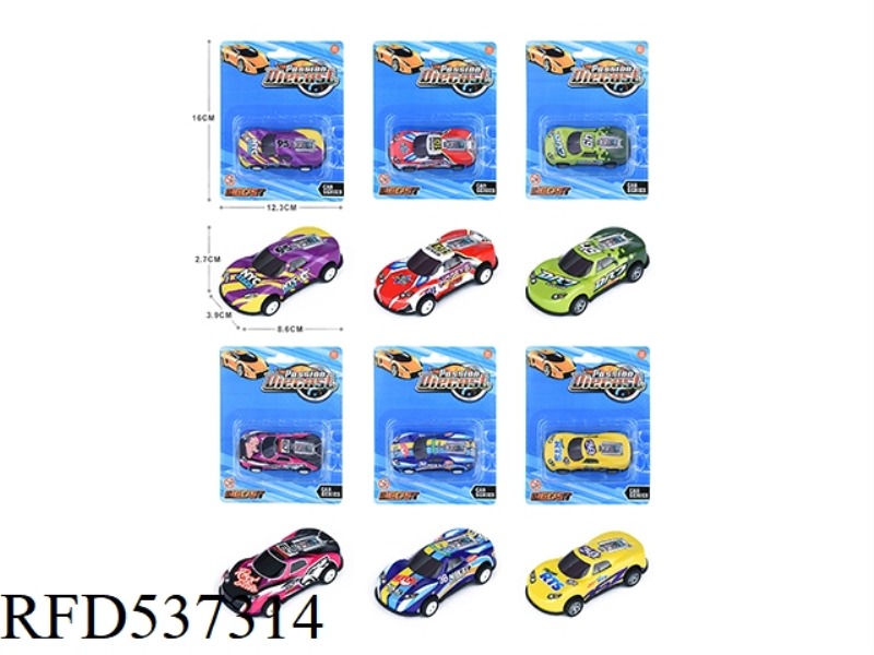 1:48 REBOUND LIGHT ALLOY IRON CAR