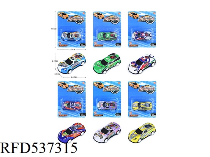 1:48 REBOUND LIGHT ALLOY IRON CAR