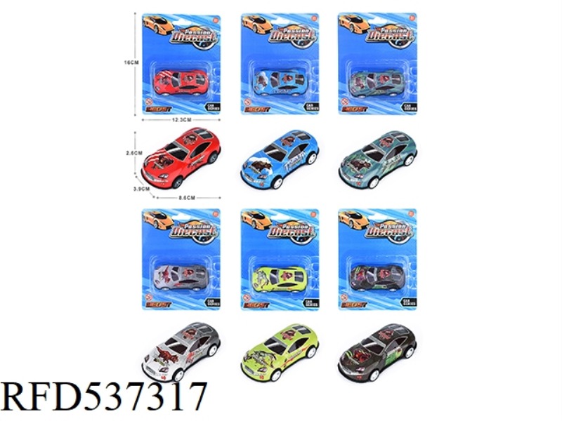 1:48 REBOUND LIGHT ALLOY IRON CAR