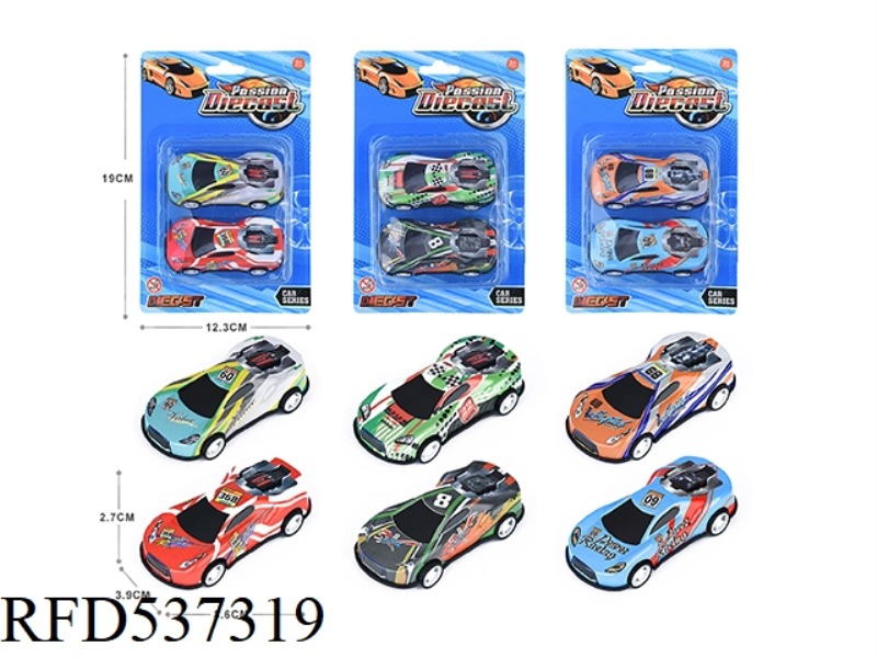 1:48 JAI LIGHT ALLOY IRON SHEET CAR 2 ONLY LOADED