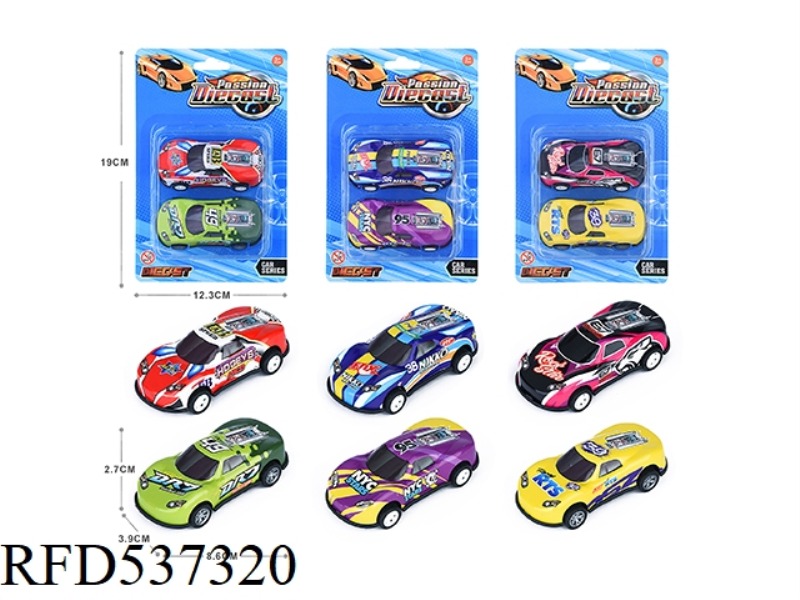 1:48 JAI LIGHT ALLOY IRON SHEET CAR 2 ONLY LOADED