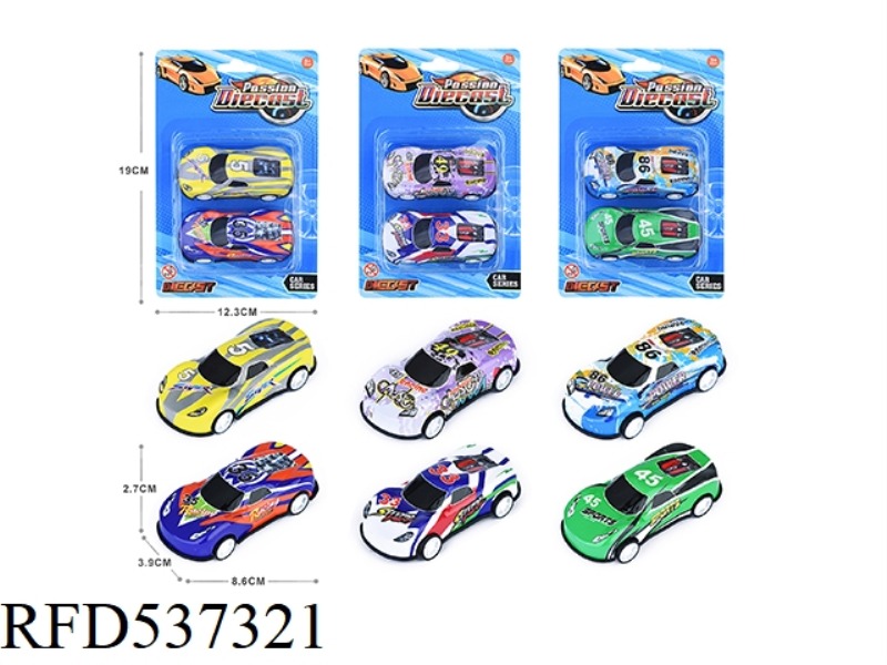 1:48 JAI LIGHT ALLOY IRON SHEET CAR 2 ONLY LOADED