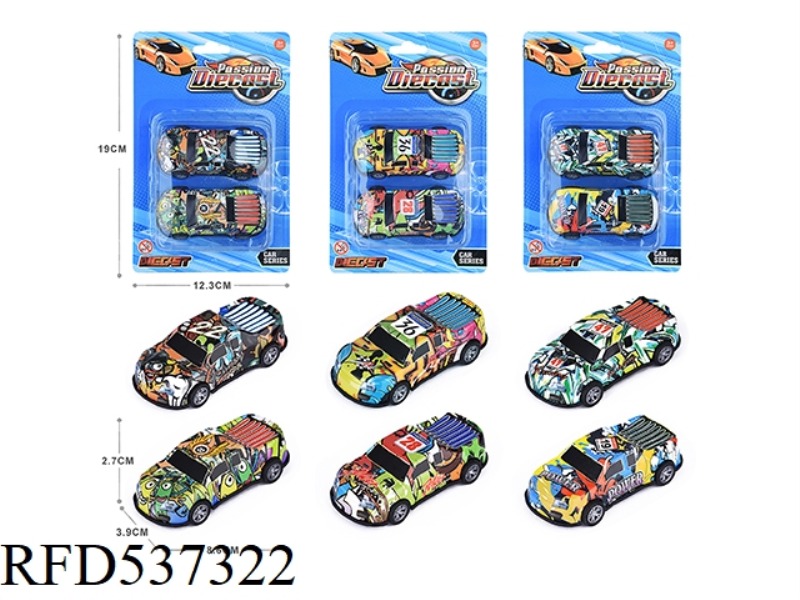 1:48 JAI LIGHT ALLOY IRON SHEET CAR 2 ONLY LOADED