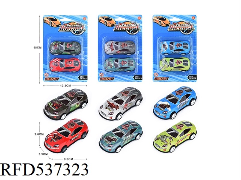 1:48 JAI LIGHT ALLOY IRON SHEET CAR 2 ONLY LOADED