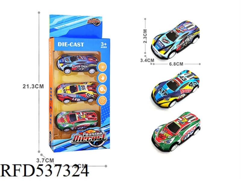 1:64 JAI LIGHT ALLOY IRON SHEET CAR 3 ONLY LOADED