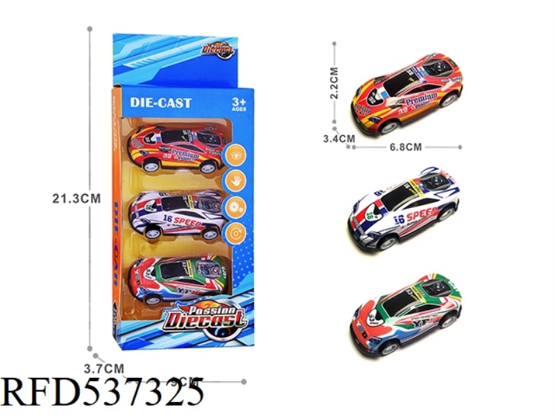 1:64 JAI LIGHT ALLOY IRON SHEET CAR 3 ONLY LOADED