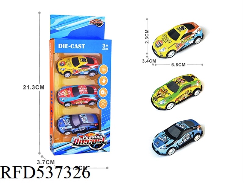 1:64 JAI LIGHT ALLOY IRON SHEET CAR 3 ONLY LOADED