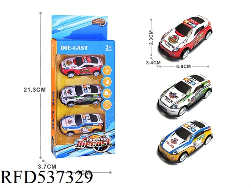 1:64 JAI LIGHT ALLOY IRON SHEET CAR 3 ONLY LOADED