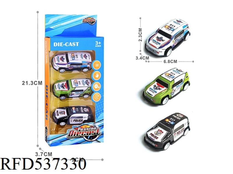 1:64 JAI LIGHT ALLOY IRON SHEET CAR 3 ONLY LOADED