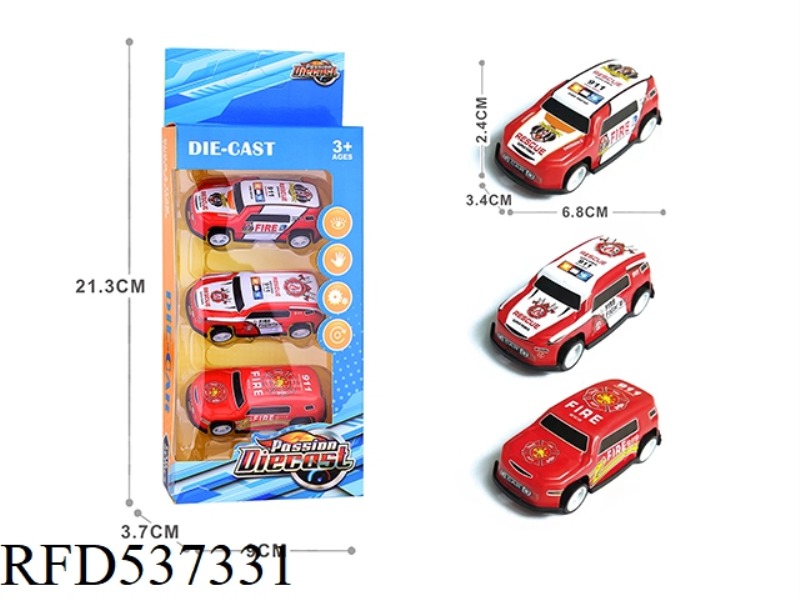 1:64 JAI LIGHT ALLOY IRON SHEET CAR 3 ONLY LOADED
