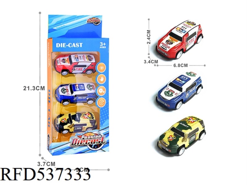 1:64 JAI LIGHT ALLOY IRON SHEET CAR 3 ONLY LOADED
