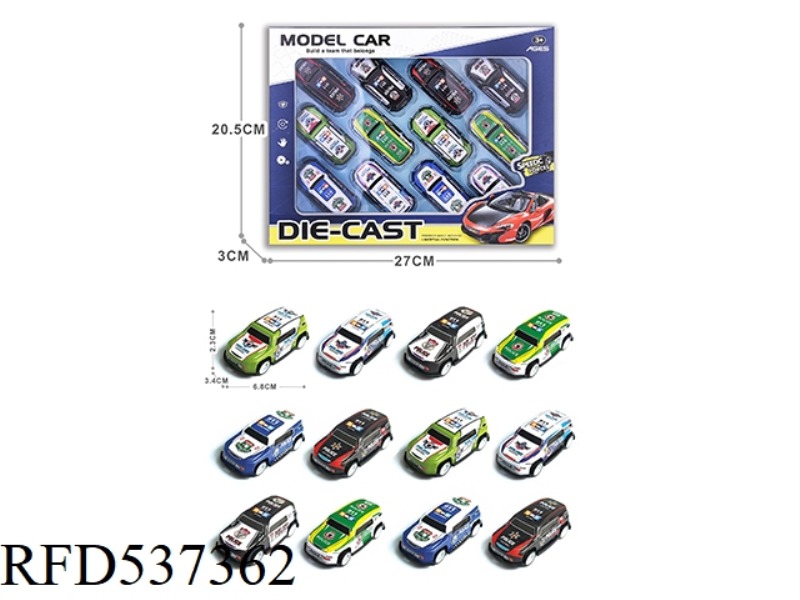1:64 BOOMERANG LIGHT ALLOY IRON SHEET CAR 12PCS