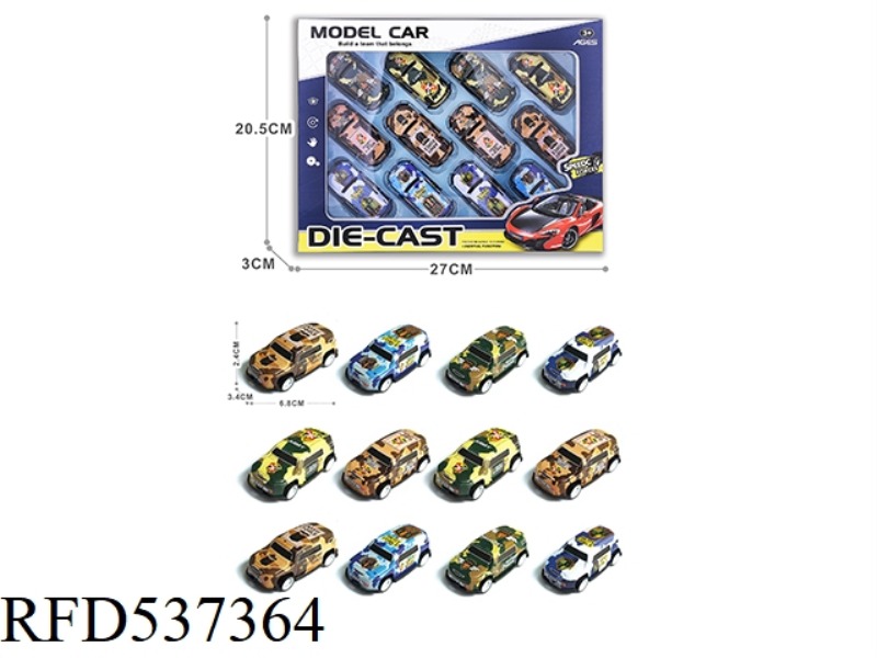 1:64 BOOMERANG LIGHT ALLOY IRON SHEET CAR 12PCS