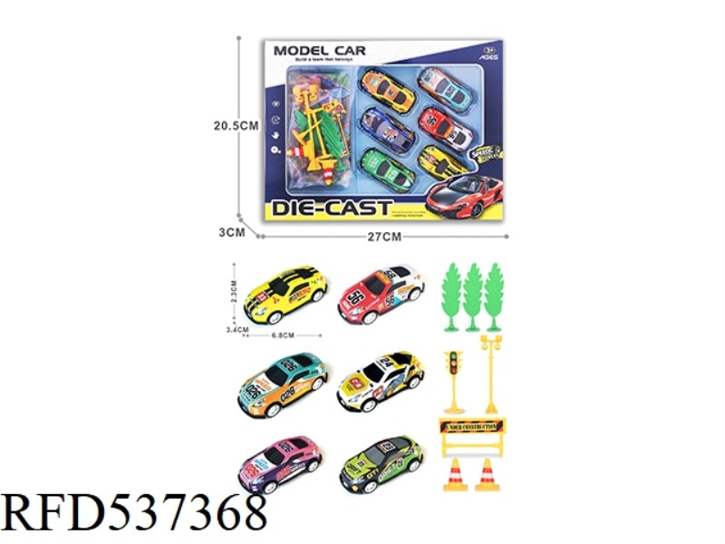 1:64 BOILBACK LIGHT ALLOY IRON WAGON 6PCS+5 ROAD SIGNS +3 TREES