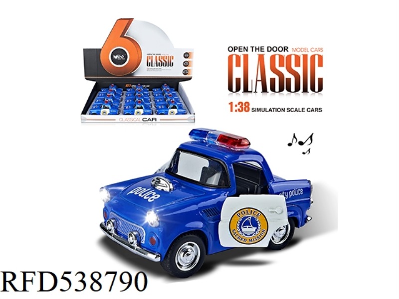 1:38 Q VERSION CHEVROLET ALLOY BOOMERANG 2 OPEN DOOR POLICE CAR WITH LIGHTS, MUSIC 12PCS