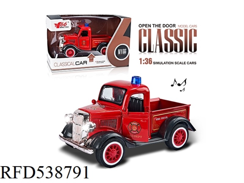 1:36Q VERSION FIRE PICKUP 2 DOOR REBOUND WITH LIGHT MUSIC ALLOY CAR