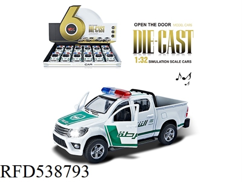1:32 POLICE CAR FOUR-DOOR PICKUP ALLOY COMEBACK OPEN 2-DOOR CAR WITH LIGHTS AND MUSIC 12PCS