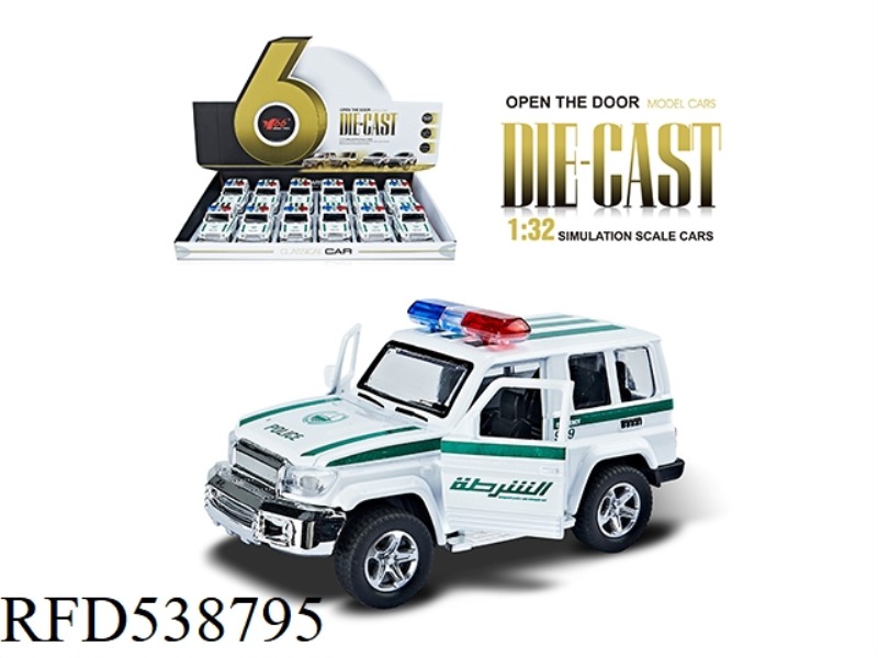 1:32 POLICE CAR JEEP METAL BOOMERANG DOOR CAR 12PCS