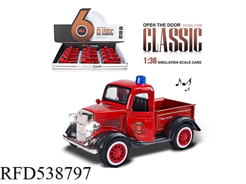 1:36Q VERSION FIRE PICKUP 2 DOOR COMEBACK WITH LIGHTS MUSIC ALLOY CAR 12PCS