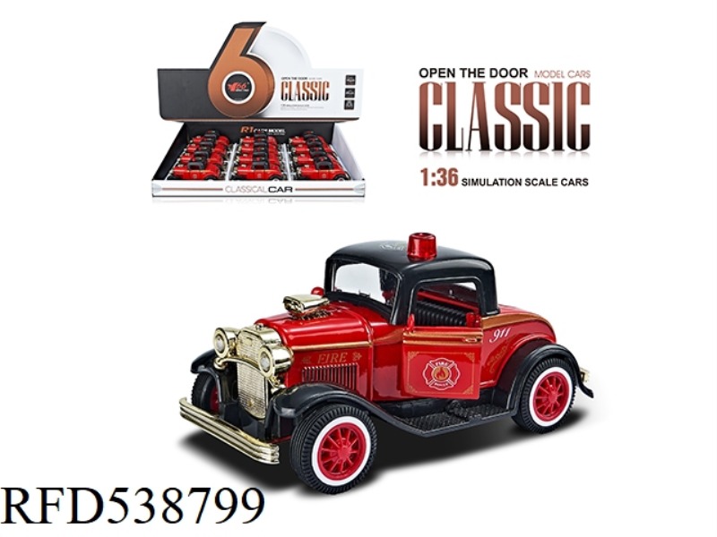 1:36Q VERSION FIRE CAPPING 2 DOOR BOILBACK ALLOY CAR 12PCS