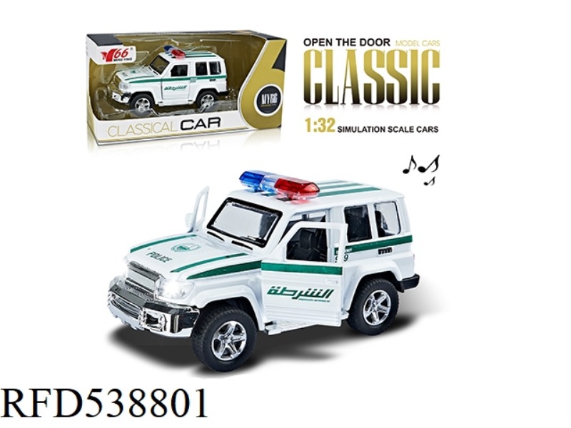 1:32 POLICE CAR JEEP ALLOY REBOUND DOOR CAR WITH LIGHTS AND MUSIC