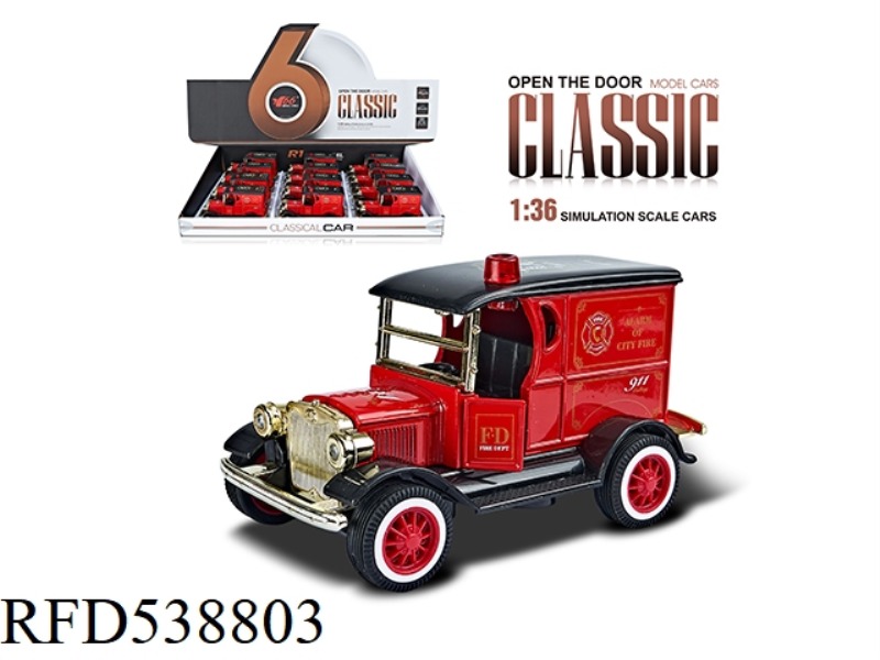 1:36Q VERSION FIRE T CAR 2 DOOR BOOMERANG ALLOY CAR 12PCS