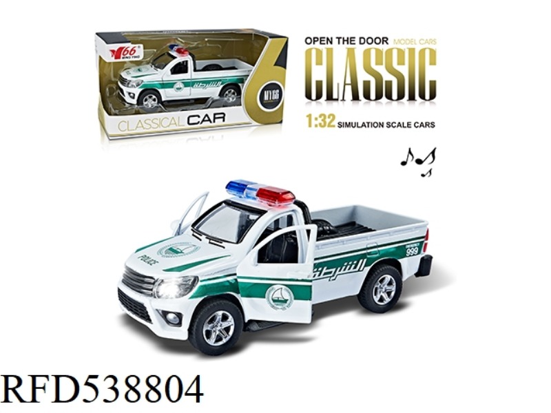 1:32 POLICE CAR PICKUP ALLOY REBOUND DOOR CAR WITH LIGHTS AND MUSIC