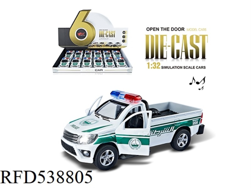 1:32 POLICE CAR PICKUP ALLOY BOILBACK DOOR CAR WITH LIGHTS AND MUSIC 12PCS