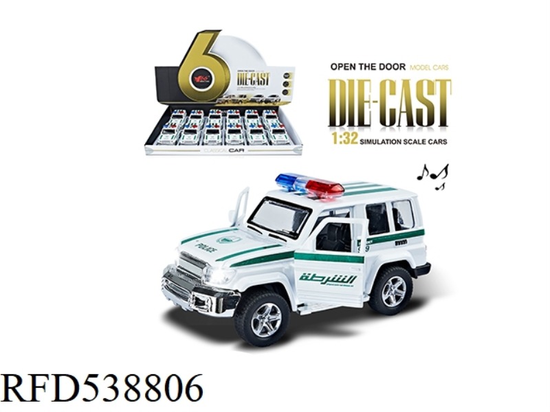 1:32 POLICE CAR JEEP ALLOY REBOUND DOOR CAR WITH LIGHTS AND MUSIC 12PCS