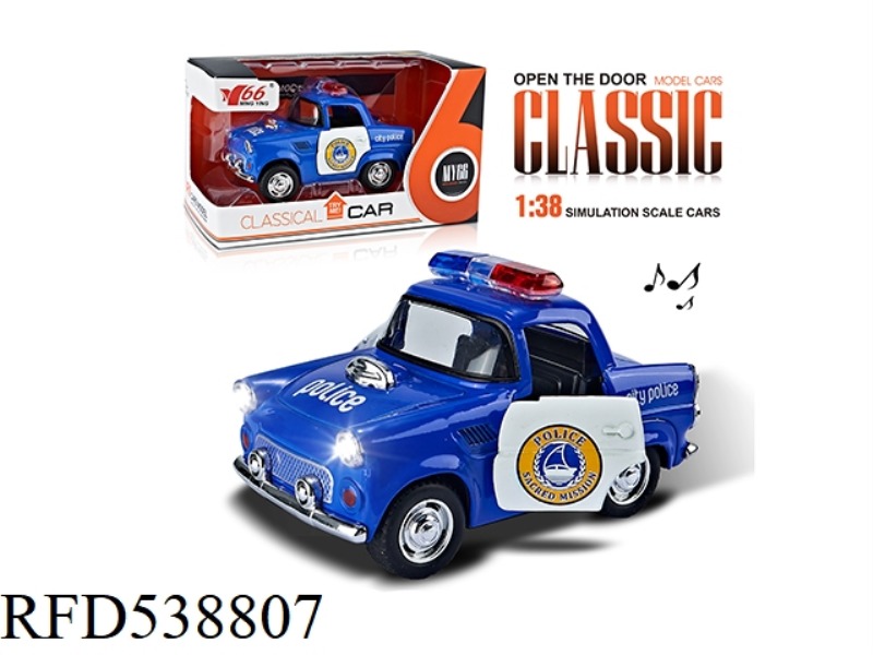 1:38 Q VERSION CHEVROLET ALLOY BOILBACK 2 OPEN DOOR POLICE CAR WITH LIGHTS, MUSIC
