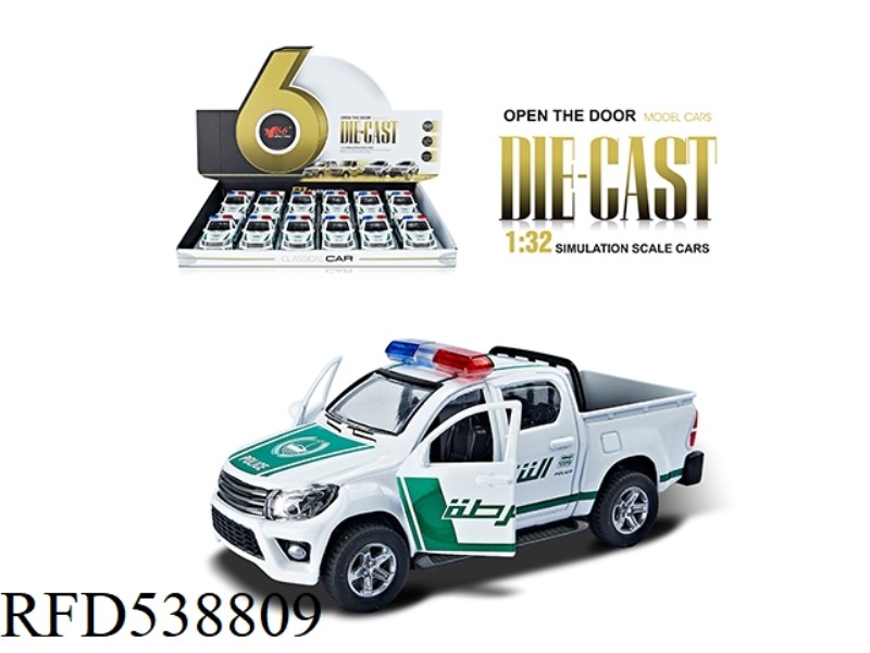 1:32 POLICE CAR FOUR-DOOR PICKUP ALLOY BOOMERANG OPEN 2-DOOR CAR 12PCS