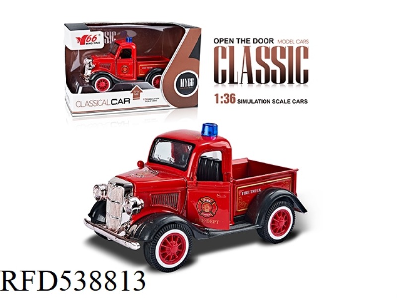 1:36Q VERSION FIRE PICKUP 2 DOOR BOILBACK ALLOY CAR
