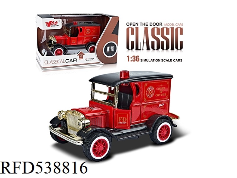 1:36Q VERSION OF FIRE T CAR 2 DOOR BOOMERANG ALLOY CAR